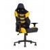  HEXTER (ХЕКСТЕР) RC R4D TILT MB70 02 YELLOW    геймерское кресло