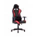 HEXTER (ХЕКСТЕР) ML R1D TILT PL70 01 BLACK/RED  геймерское кресло 