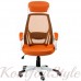 Кресло офисное Briz orange/white