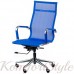 Кресло руководителя Solano mesh blue