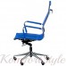 Кресло руководителя Solano mesh blue