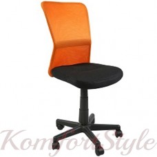Кресло офисное BELICE, Black/Orange