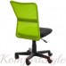 Кресло офисное BELICE, Black/Green
