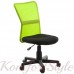 Кресло офисное BELICE, Black/Green