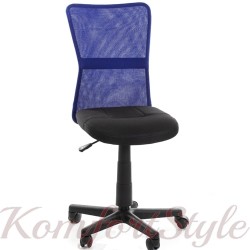 Кресло офисное BELICE, Black/Blue