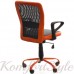 Кресло офисное LENO, Grey-Orange