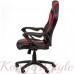 Геймерское кресло  Game black/red