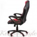 Геймерское кресло  Game black/red