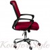 Кресло офисное Marin red