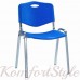 Iso  plast  black/chrome  (Исо пласт) офисный стул для посетителей с пластмассовой спинкой и сидением